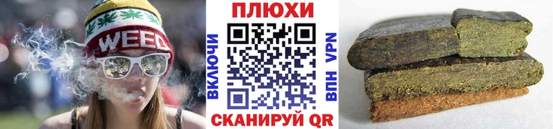 где продают наркотики  Калязин  Гашиш индика сатива 