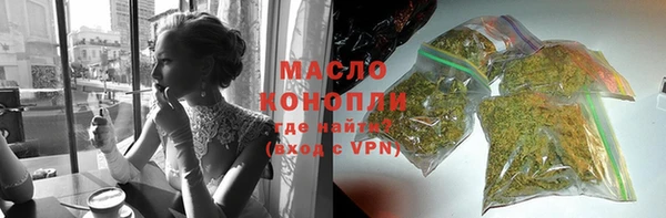 хмурый Волоколамск