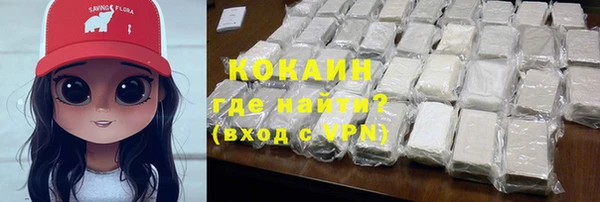 хмурый Волоколамск