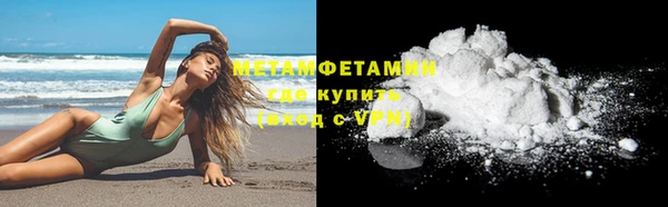 ешки Вяземский
