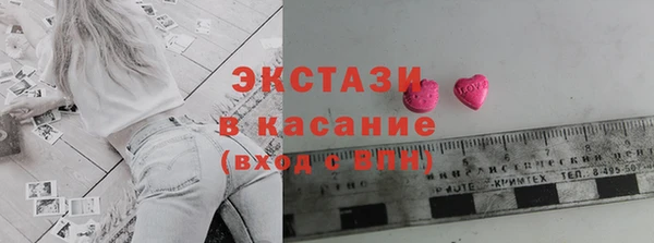 хмурый Волоколамск