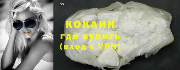 хмурый Волоколамск