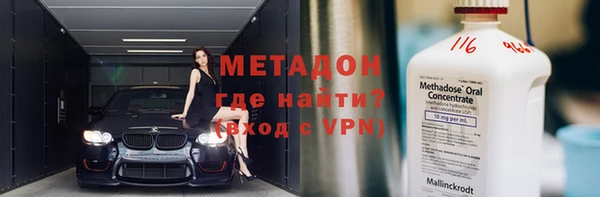 хмурый Волоколамск