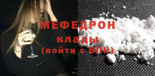 твердый Семилуки