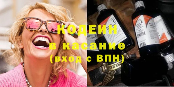 хмурый Волоколамск