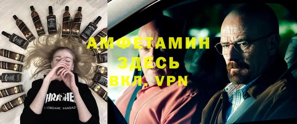 дмт Вязьма