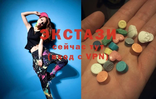 хмурый Волоколамск