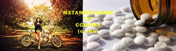 ешки Вяземский