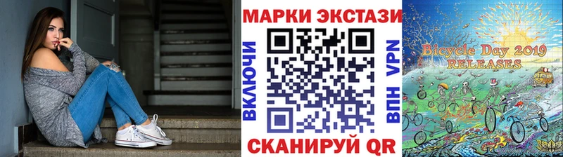 купить   Калязин  кракен ссылки  Марки NBOMe 1500мкг 