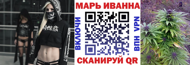 продажа наркотиков  Калязин  Канабис планчик 